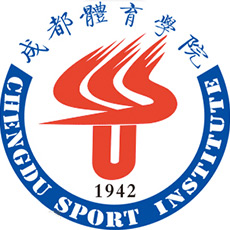 成都体育学院 校徽