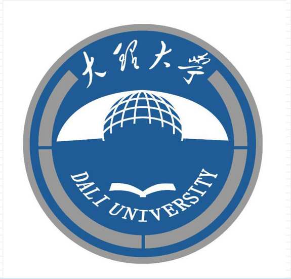 大理大学 校徽
