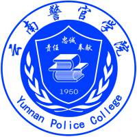 云南警官学院 校徽