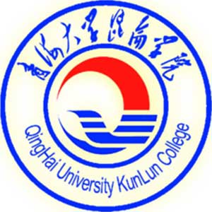 青海大学昆仑学院 校徽