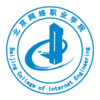 北京网络职业学院 校徽