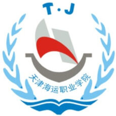 天津海运职业学院 校徽