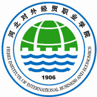 河北对外经贸职业学院 校徽