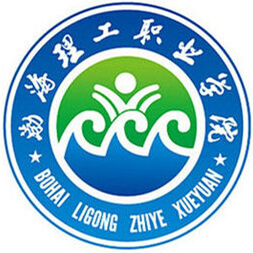 渤海理工职业学院 校徽