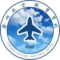 沧州航空职业学院 校徽