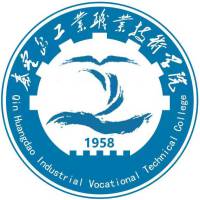 秦皇岛工业职业技术学院 校徽