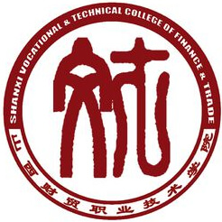 山西财贸职业技术学院 校徽