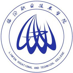 临汾职业技术学院 校徽