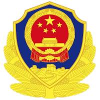 山西警官职业学院 校徽
