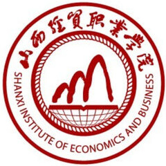山西经贸职业学院 校徽
