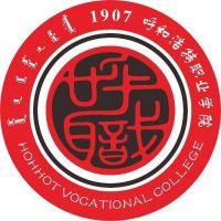 呼和浩特职业技术大学 校徽