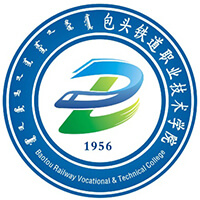 包头铁道职业技术学院 校徽