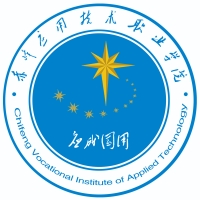 赤峰应用技术职业学院 校徽