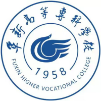 阜新高等专科学校 校徽
