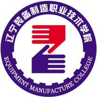 辽宁装备制造职业技术学院 校徽