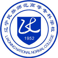 辽宁民族师范高等专科学校 校徽