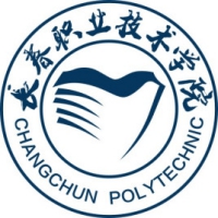 长春职业技术大学 校徽