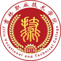 吉林职业技术学院 校徽