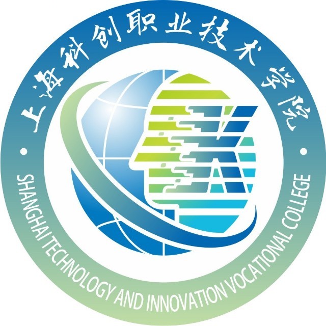 上海科创职业技术学院 校徽