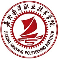 嘉兴南洋职业技术学院 校徽