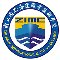 浙江国际海运职业技术学院 校徽