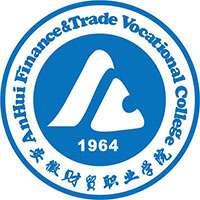 安徽财贸职业学院 校徽
