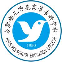 合肥幼儿师范高等专科学校 校徽