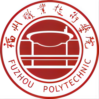 福州职业技术大学 校徽