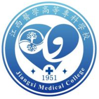 江西医学高等专科学校 校徽