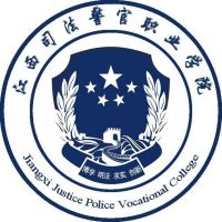 江西司法警官职业学院 校徽