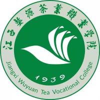 江西婺源茶业职业学院 校徽