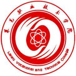 莱芜职业技术学院 校徽