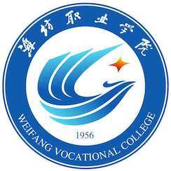 潍坊职业学院 校徽