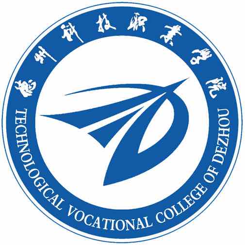 德州科技职业学院 校徽