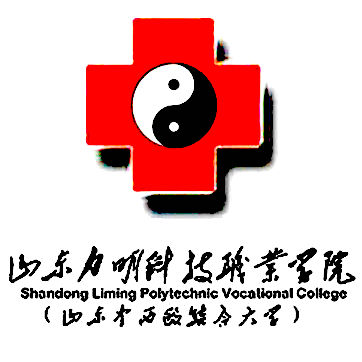 山东力明科技职业学院 校徽