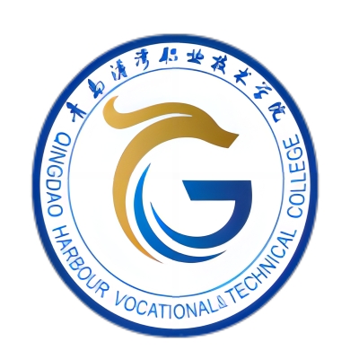 青岛港湾职业技术学院 校徽