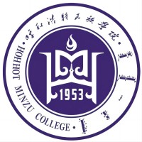 呼和浩特民族学院 校徽