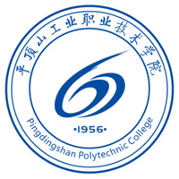 平顶山工业职业技术学院 校徽