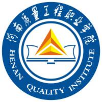 河南质量工程职业学院 校徽