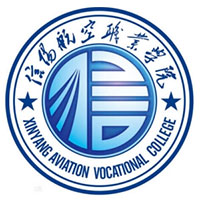 信阳航空职业学院 校徽