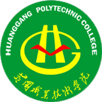 黄冈职业技术大学 校徽