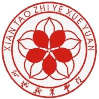 仙桃职业学院 校徽