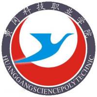黄冈科技职业学院 校徽
