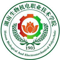 湖南生物机电职业技术学院 校徽