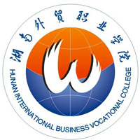 湖南外贸职业学院 校徽