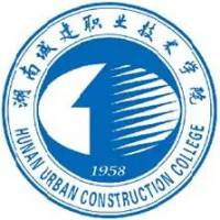 湖南城建职业技术学院 校徽