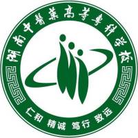 湖南中医药高等专科学校 校徽