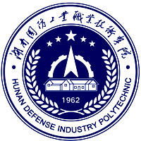 湖南国防工业职业技术学院 校徽