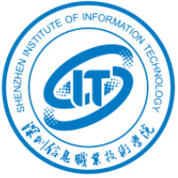 深圳信息职业技术大学 校徽