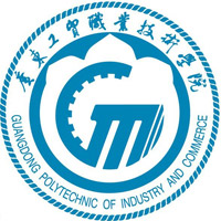 广东工贸职业技术学院 校徽